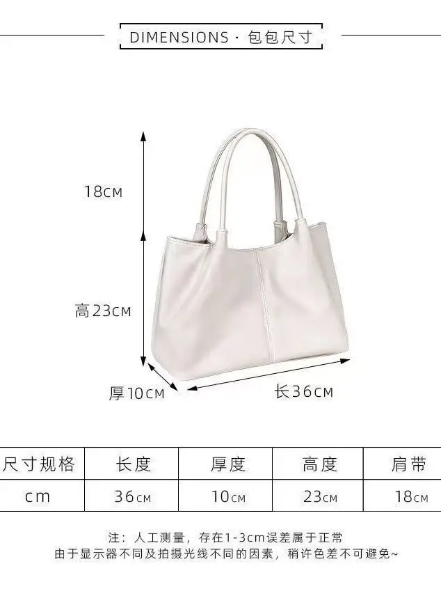 White High-End Tote Bag for Women 2026 — feature 1