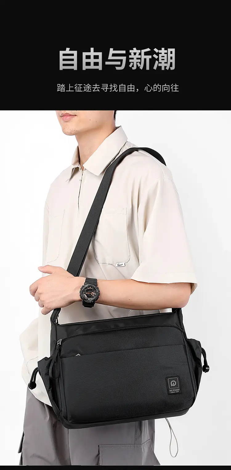 Men's Green Shoulder Crossbody Bag Large Capacity — feature 12