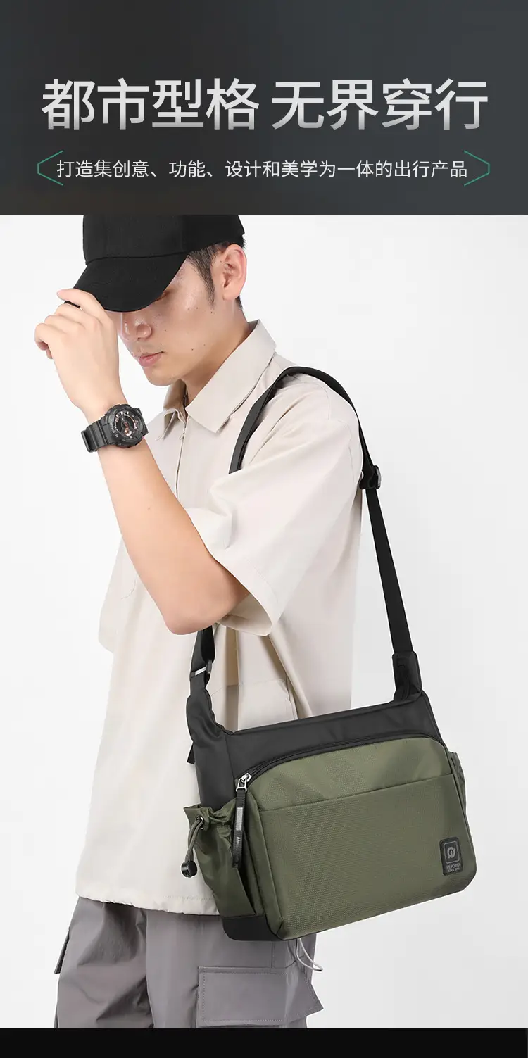 Men's Green Shoulder Crossbody Bag Large Capacity — feature 2