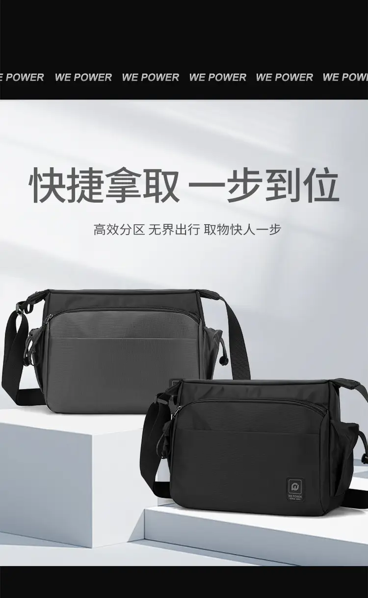 Men's Green Shoulder Crossbody Bag Large Capacity — feature 3