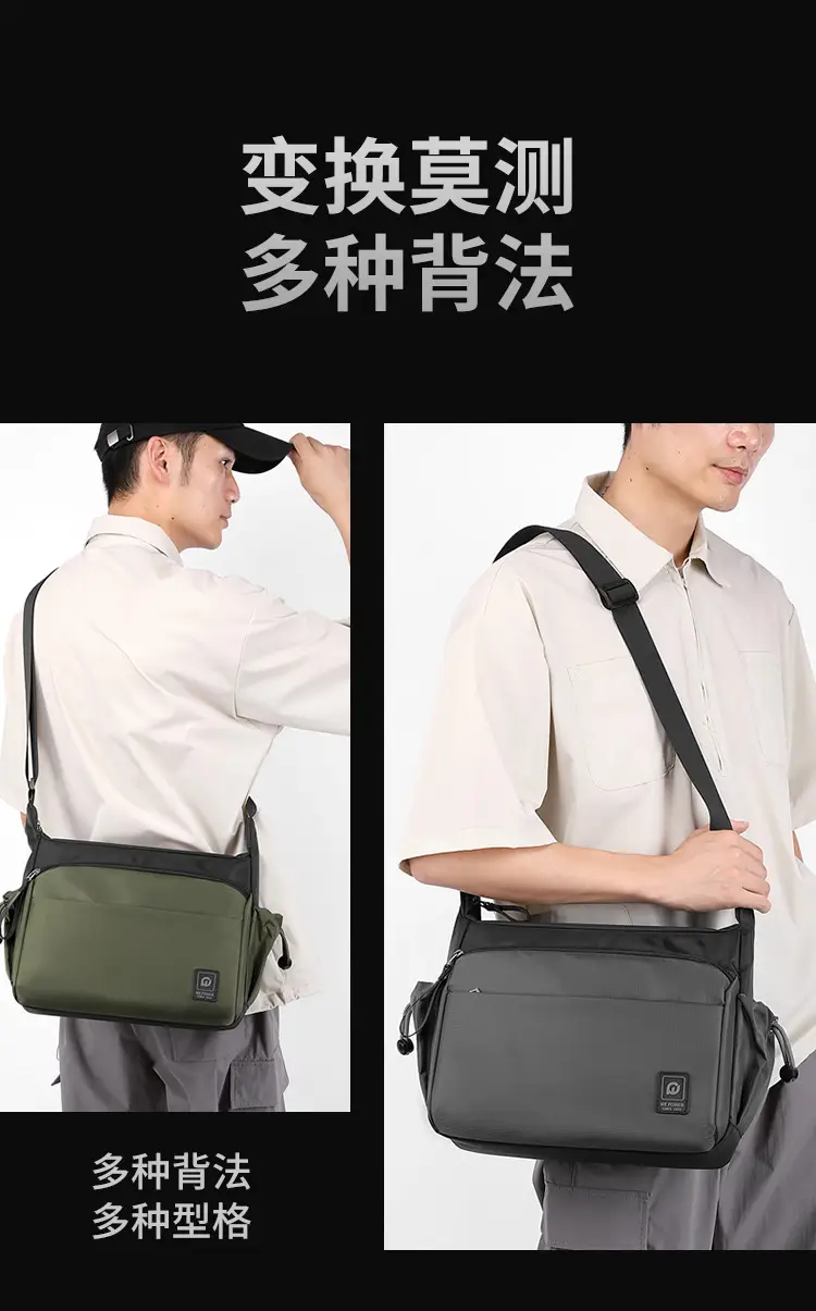 Men's Green Shoulder Crossbody Bag Large Capacity — feature 7