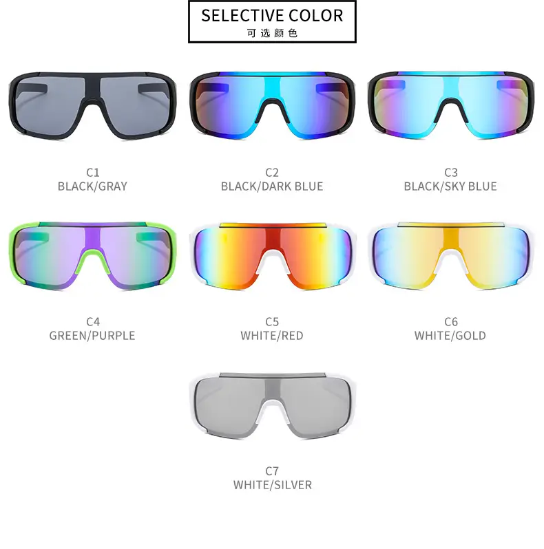 Men Cycling Windproof Sunglasses with UV Protection β feature 10