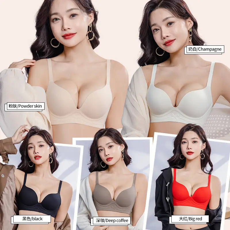 869 smooth seamless jelly strip soft support small chest gathered medium thickness bra soft and comfortable pure underwear bra - Image 7
