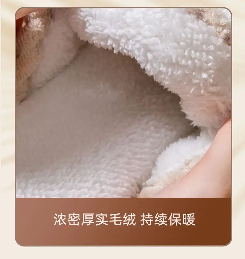 Cotton Slippers for Women in Autumn and Winter, Thick-Soled Non-Slip Warm Indoor Slippers for Couples, Plush Slippers for Men in Winter — feature 10