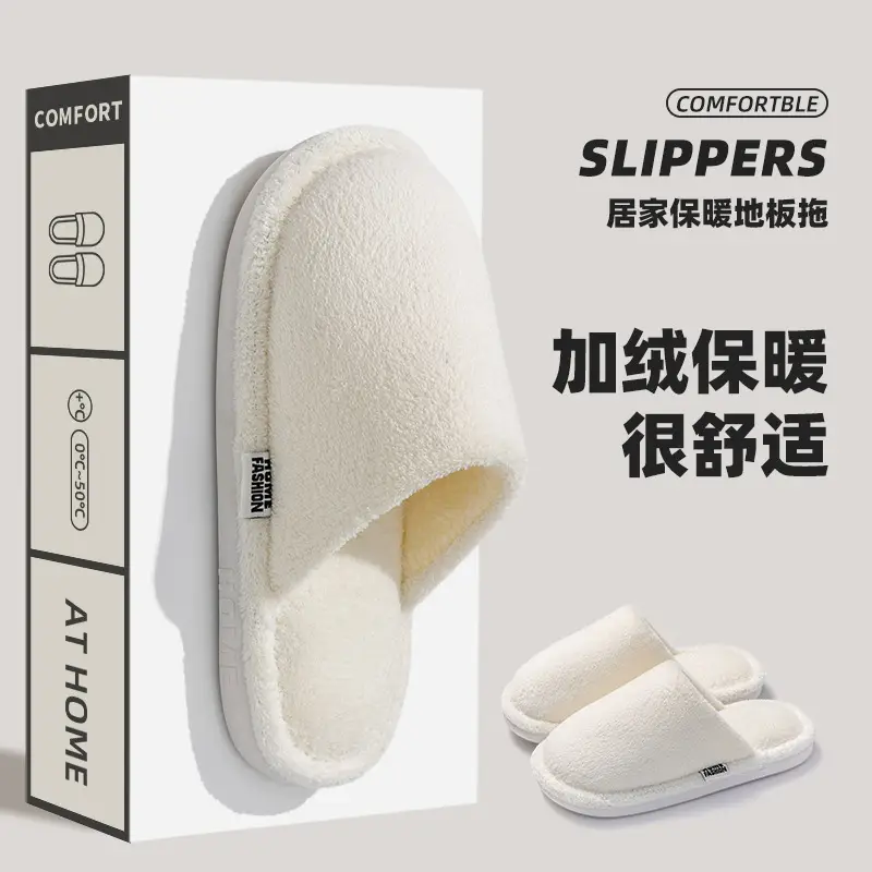 Cotton Slippers for Women in Autumn and Winter, Thick-Soled Non-Slip Warm Indoor Slippers for Couples, Plush Slippers for Men in Winter - Image 19