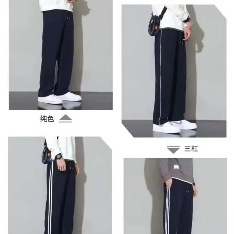 Men's Black Track Pants with White Stripes Loose Fit — feature 15