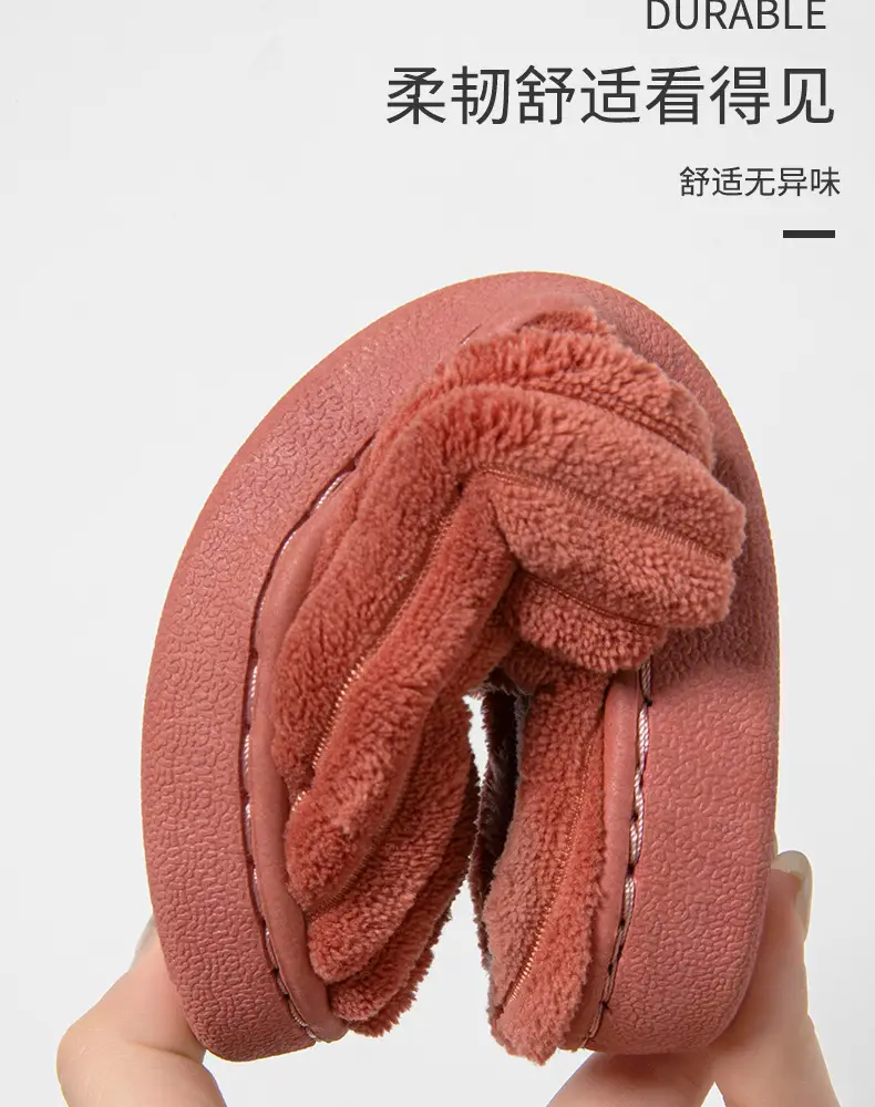 Cotton Slippers Men's Autumn and Winter 2024 New Indoor Home Non-slip Thick Bottom Comfortable Plush Slippers for Men in Winter — feature 11
