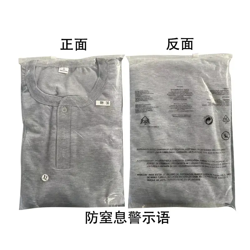 Blue Solid Plus Size Casual Jogger Pants for Men — feature 2