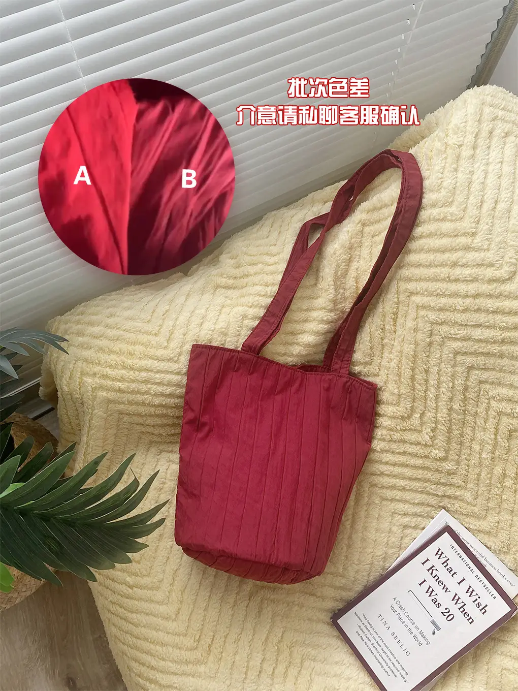 Women's Striped Pleated Nylon Bucket Bag One Shoulder - Image 3