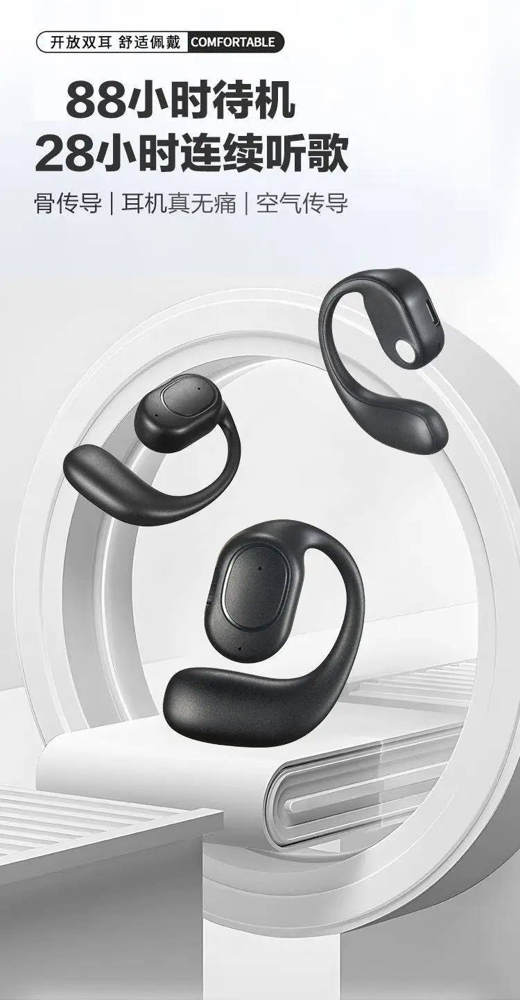 Ows Bluetooth Headset, Ultra-Long Battery Life, Non-In-Ear, Over-Ear Mini 5.3 Headset, Wireless Bluetooth Cross-Border Hot Model — feature 1