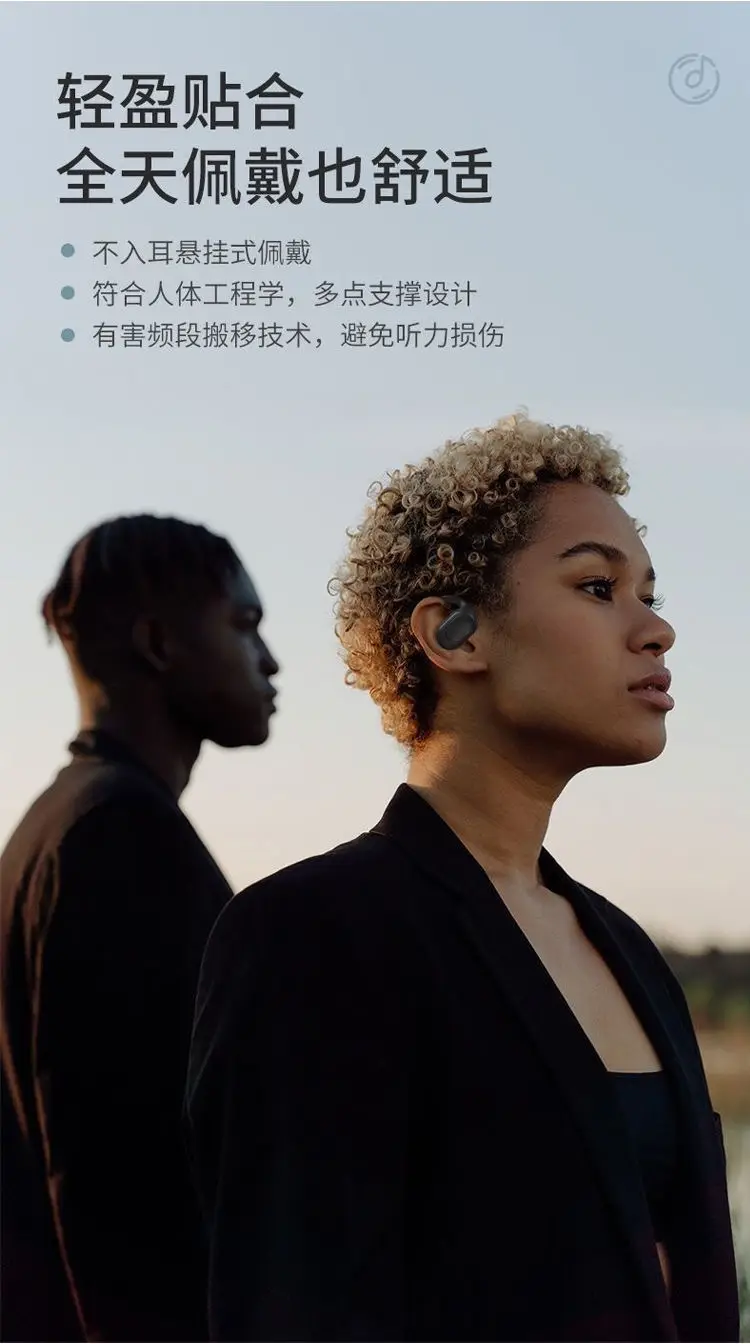 Ows Bluetooth Headset, Ultra-Long Battery Life, Non-In-Ear, Over-Ear Mini 5.3 Headset, Wireless Bluetooth Cross-Border Hot Model — feature 3