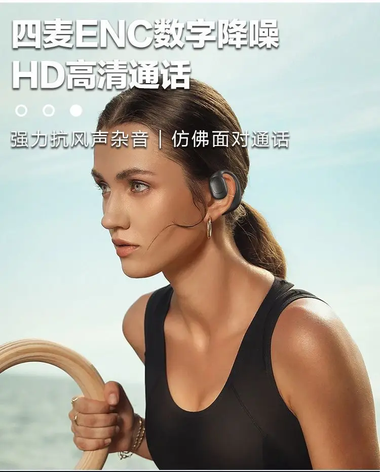 Ows Bluetooth Headset, Ultra-Long Battery Life, Non-In-Ear, Over-Ear Mini 5.3 Headset, Wireless Bluetooth Cross-Border Hot Model — feature 4