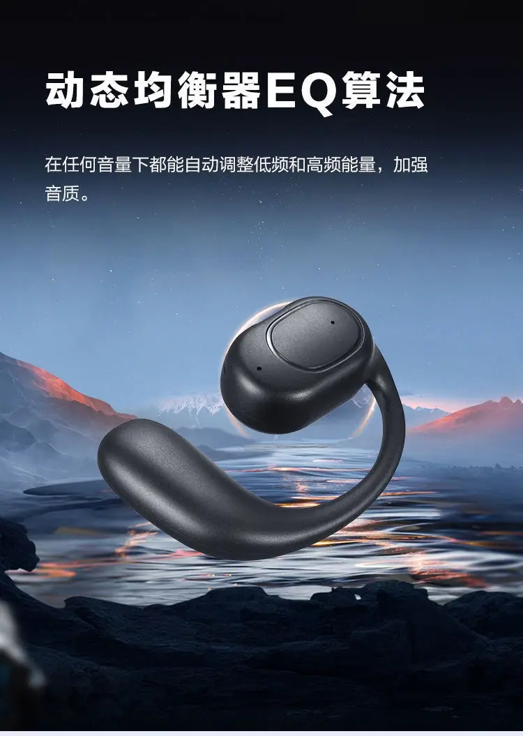 Ows Bluetooth Headset, Ultra-Long Battery Life, Non-In-Ear, Over-Ear Mini 5.3 Headset, Wireless Bluetooth Cross-Border Hot Model — feature 6