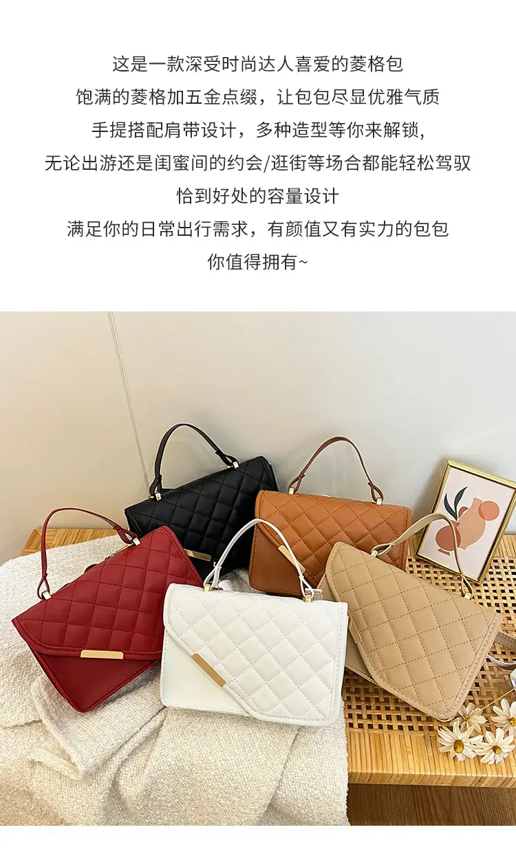 2024 New Women's Embroidered Diamond Shoulder Crossbody Bag — feature 1