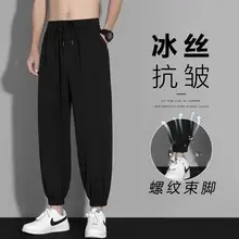 Men Fleece Lined Warm Jogger Pants Grey — feature 12