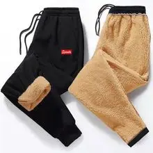 Men Fleece Lined Warm Jogger Pants Grey — feature 19
