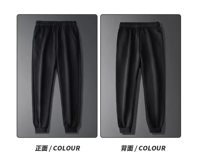 Men Fleece Lined Warm Jogger Pants Grey — feature 23