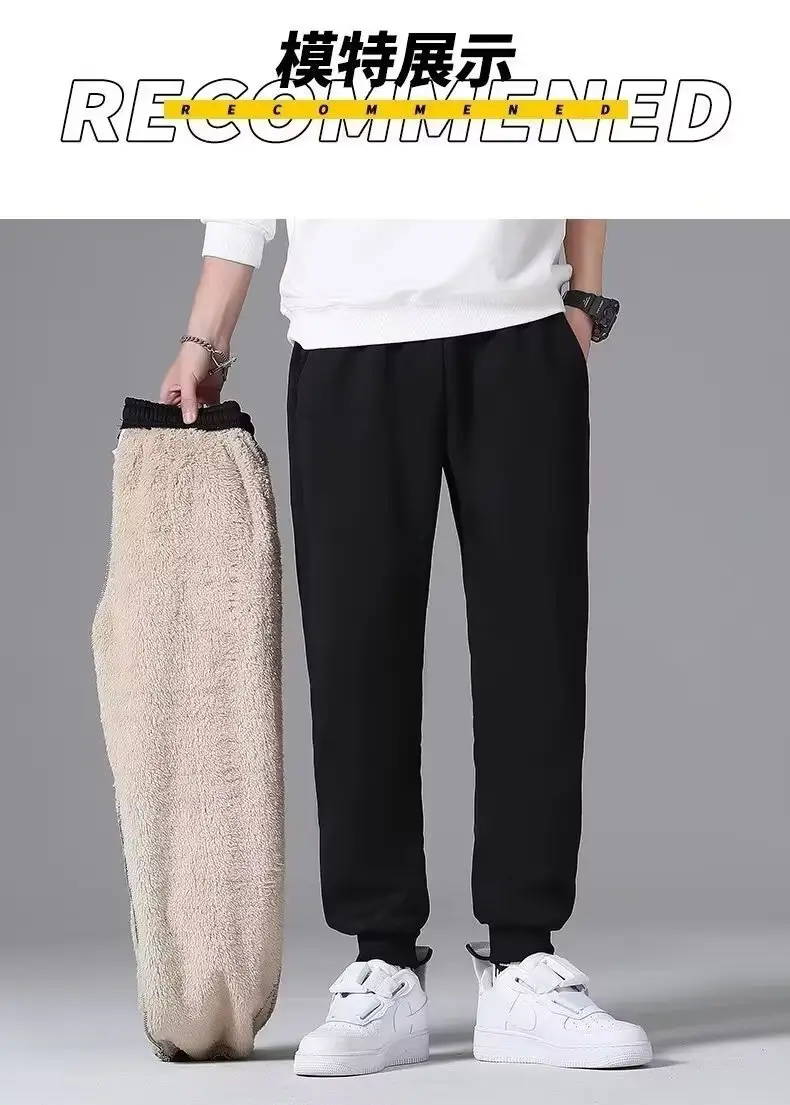 Men Fleece Lined Warm Jogger Pants Grey — feature 30