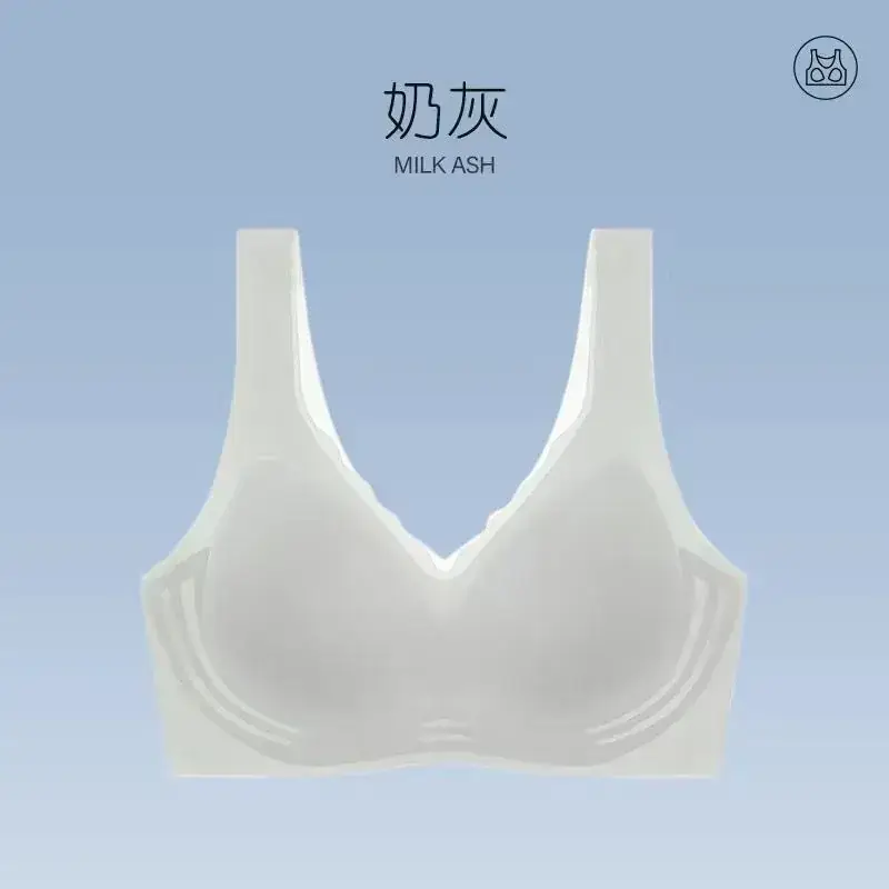 Traceless Fixed Cup Cool Summer Ice Silk Bra - Image 5