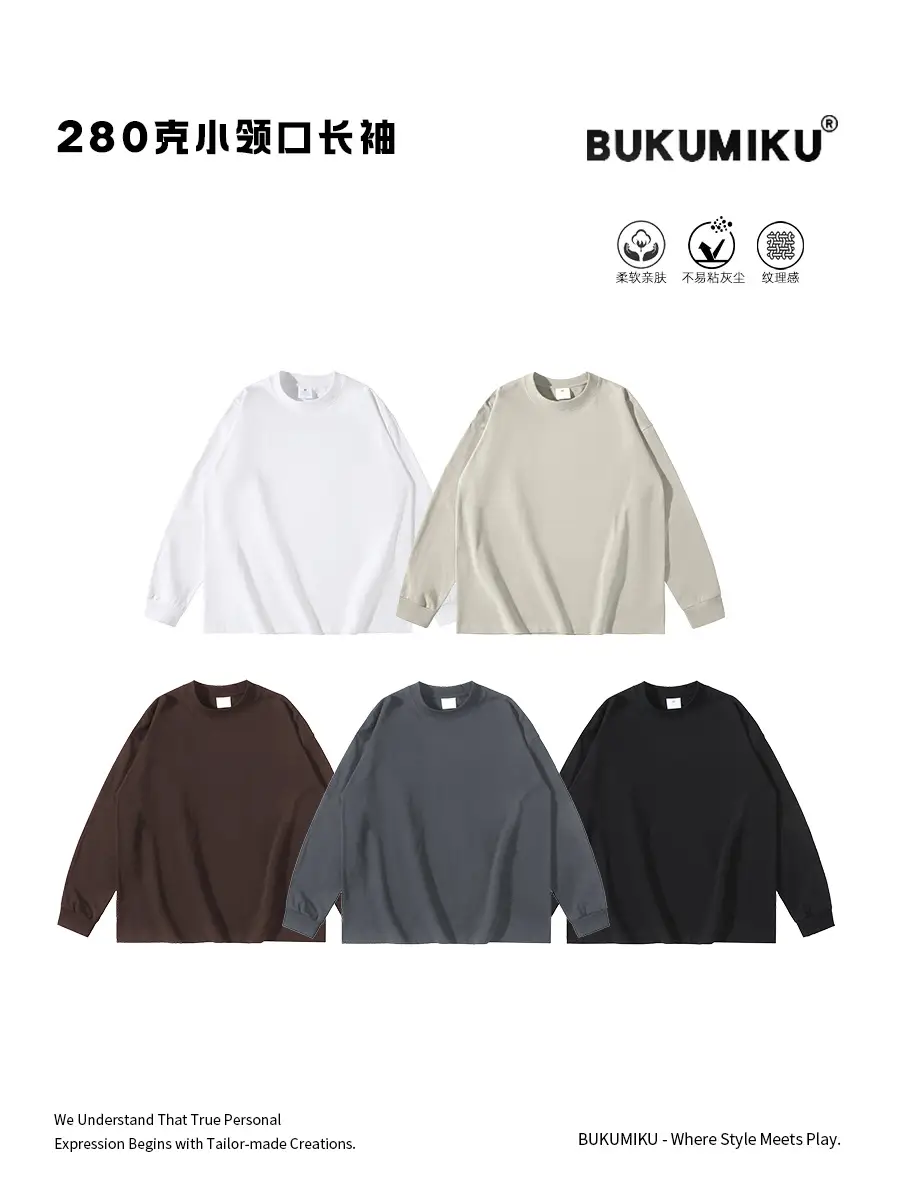 Cotton 280G White T-Shirt Men Women Spring Summer - Image 43