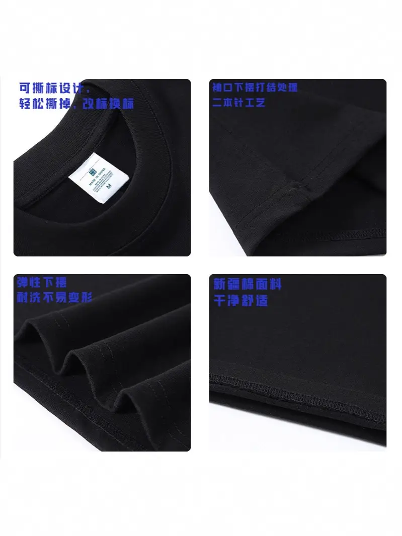 Cotton 280G White T-Shirt Men Women Spring Summer - Image 45