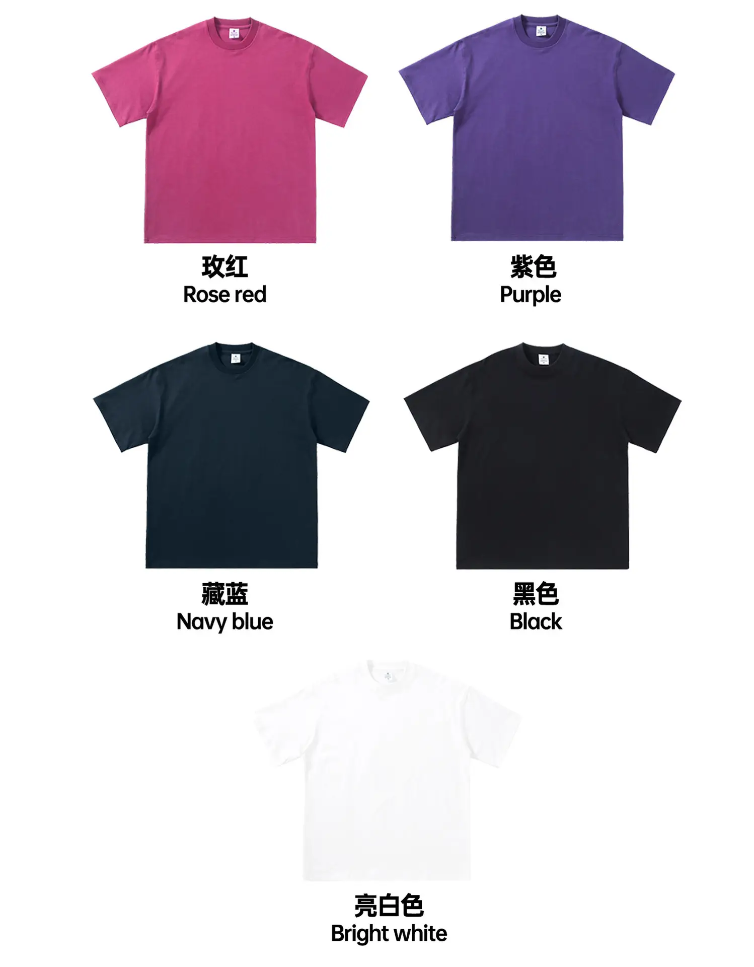 Cotton 280G White T-Shirt Men Women Spring Summer — feature 10