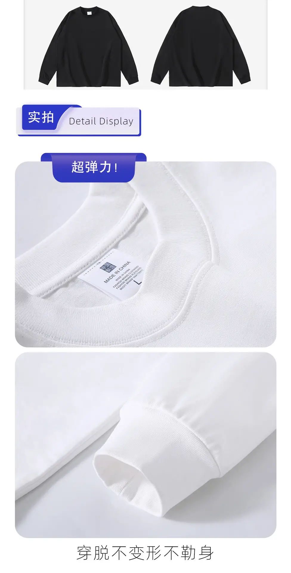 Cotton 280G White T-Shirt Men Women Spring Summer — feature 14