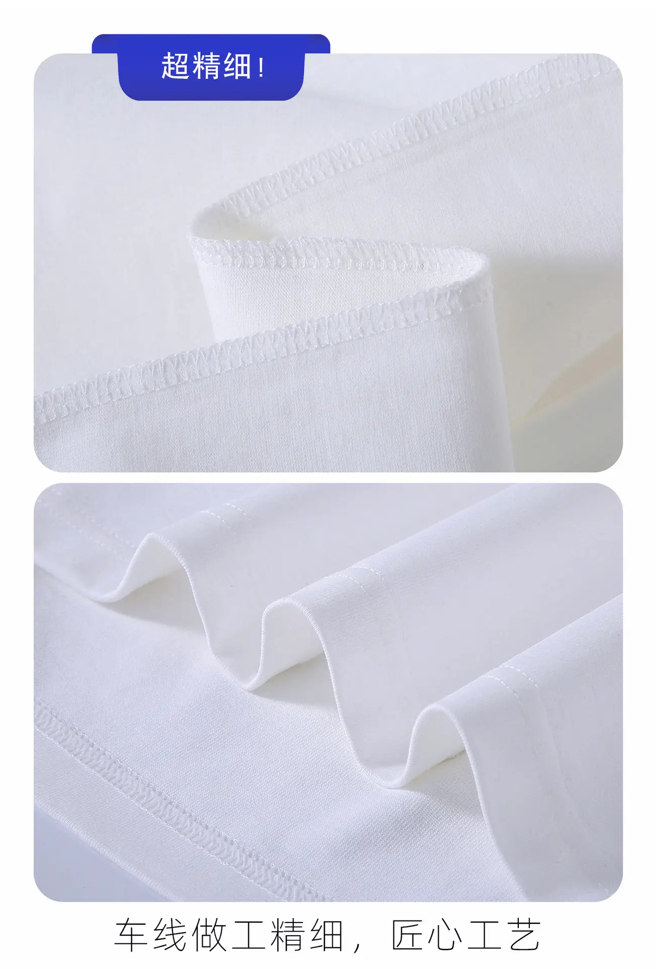 Cotton 280G White T-Shirt Men Women Spring Summer — feature 15