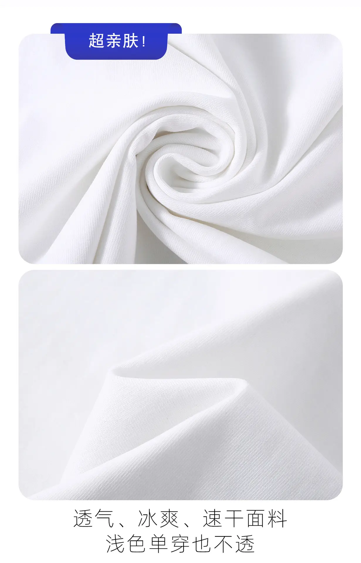 Cotton 280G White T-Shirt Men Women Spring Summer — feature 16