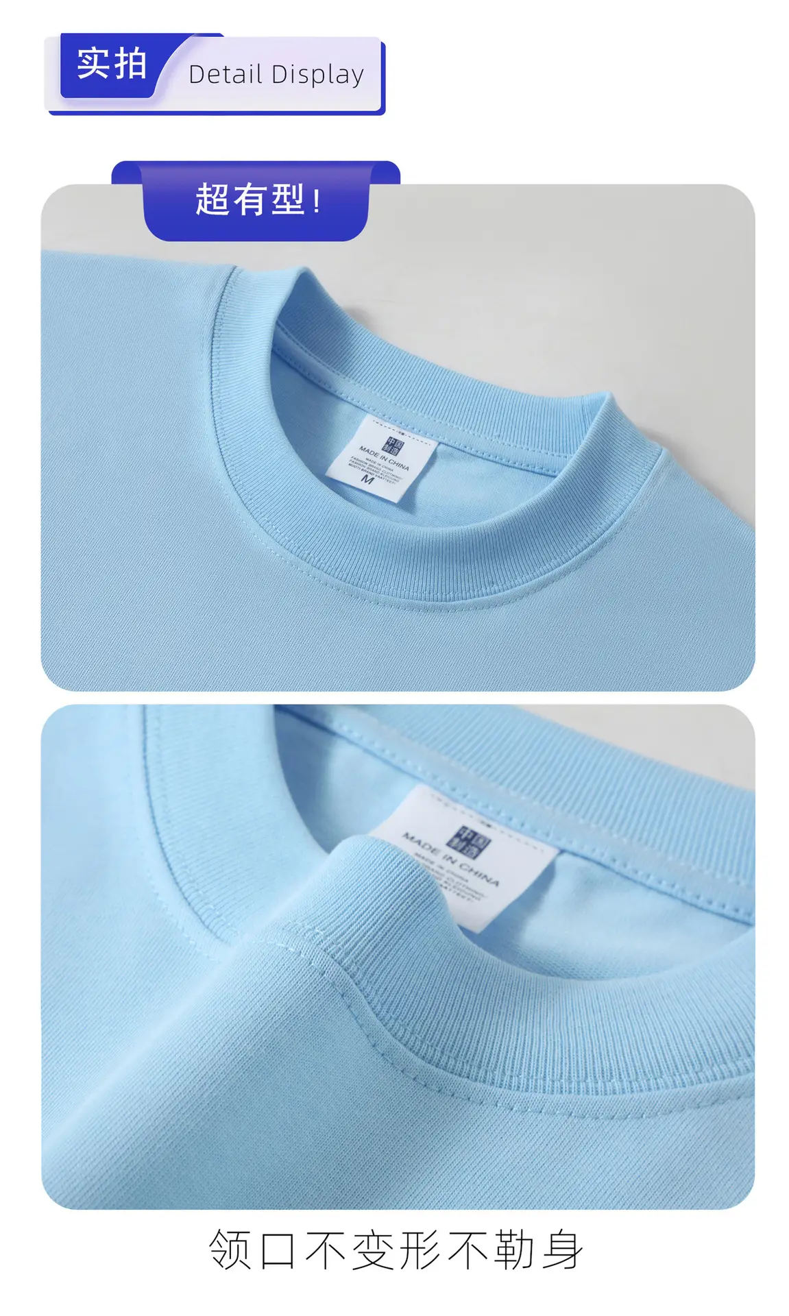 Cotton 280G White T-Shirt Men Women Spring Summer — feature 17