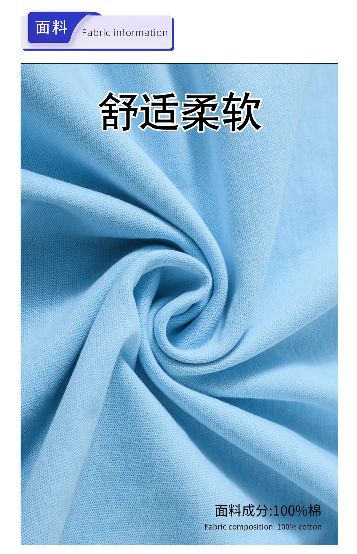 Cotton 280G White T-Shirt Men Women Spring Summer — feature 5
