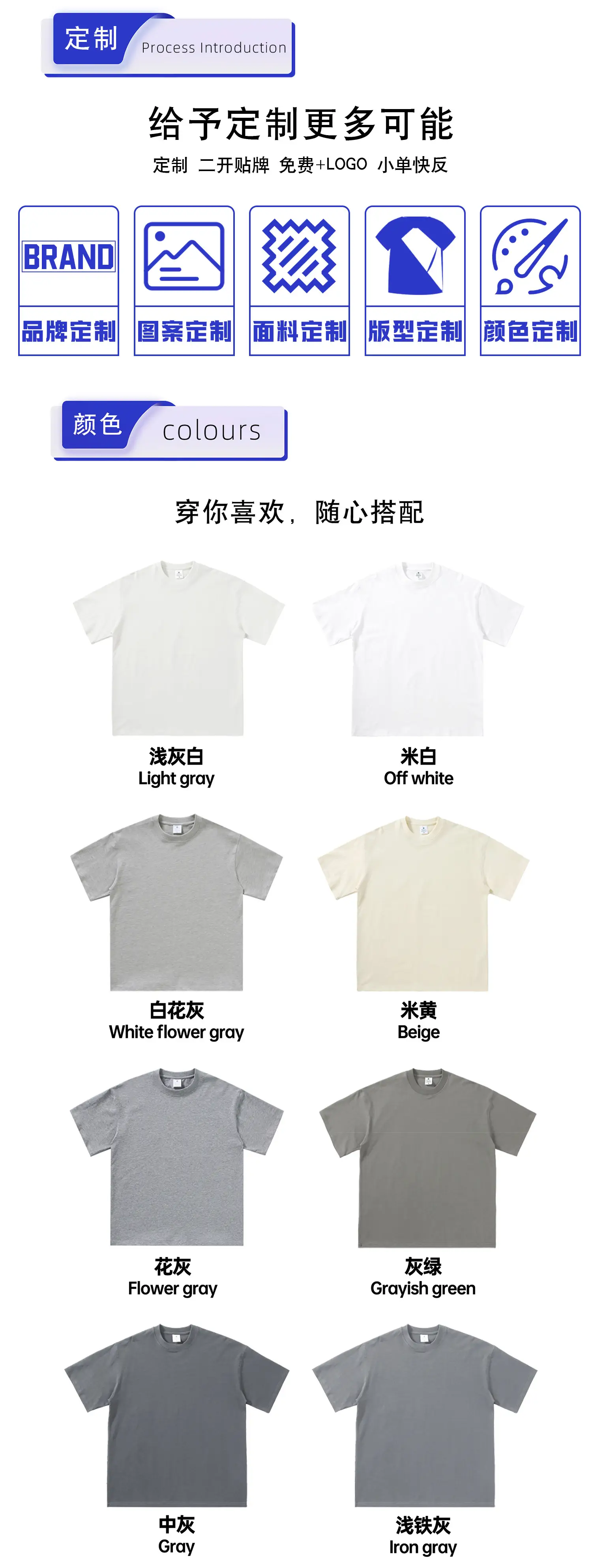 Cotton 280G White T-Shirt Men Women Spring Summer — feature 7