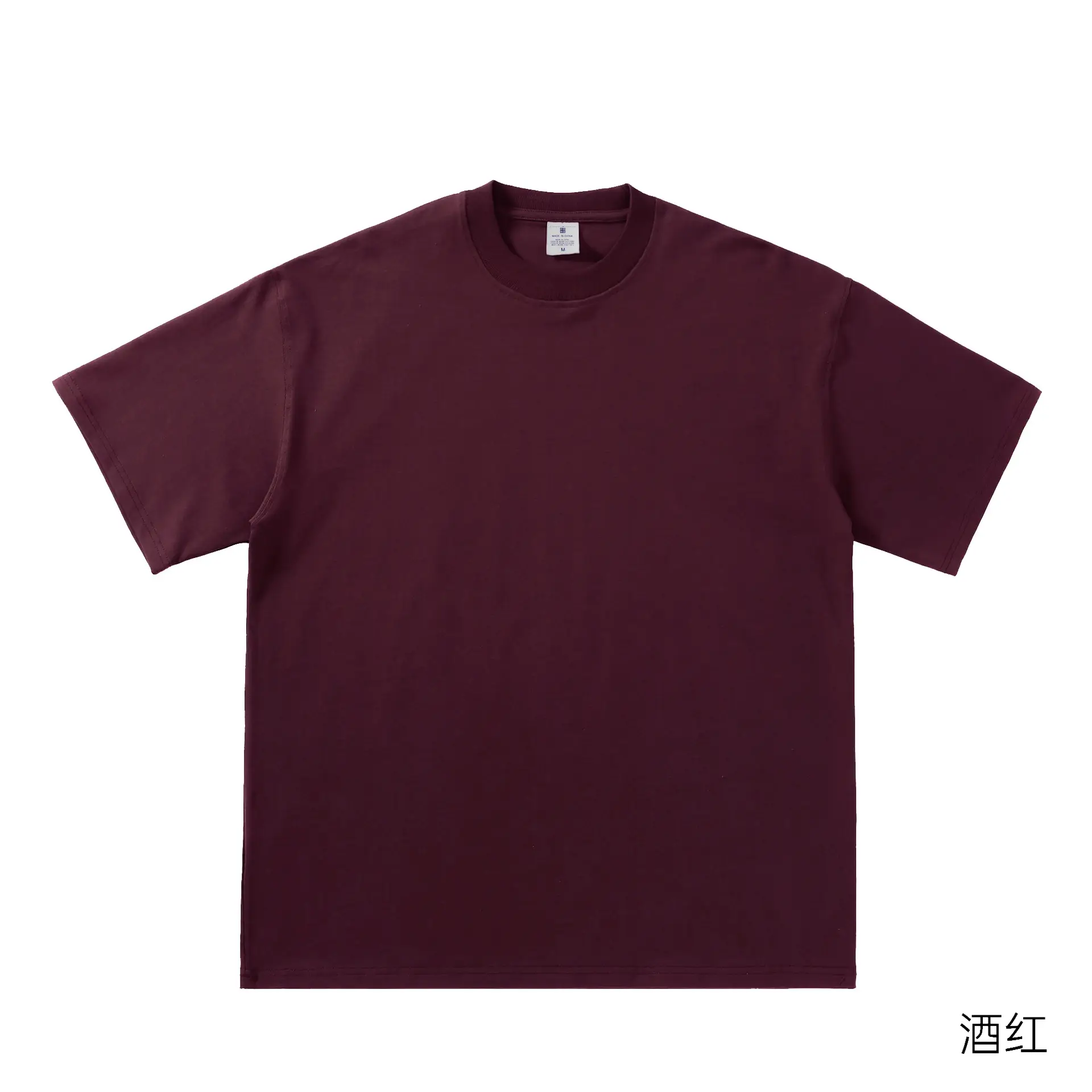 Cotton 280G White T-Shirt Men Women Spring Summer - Image 24