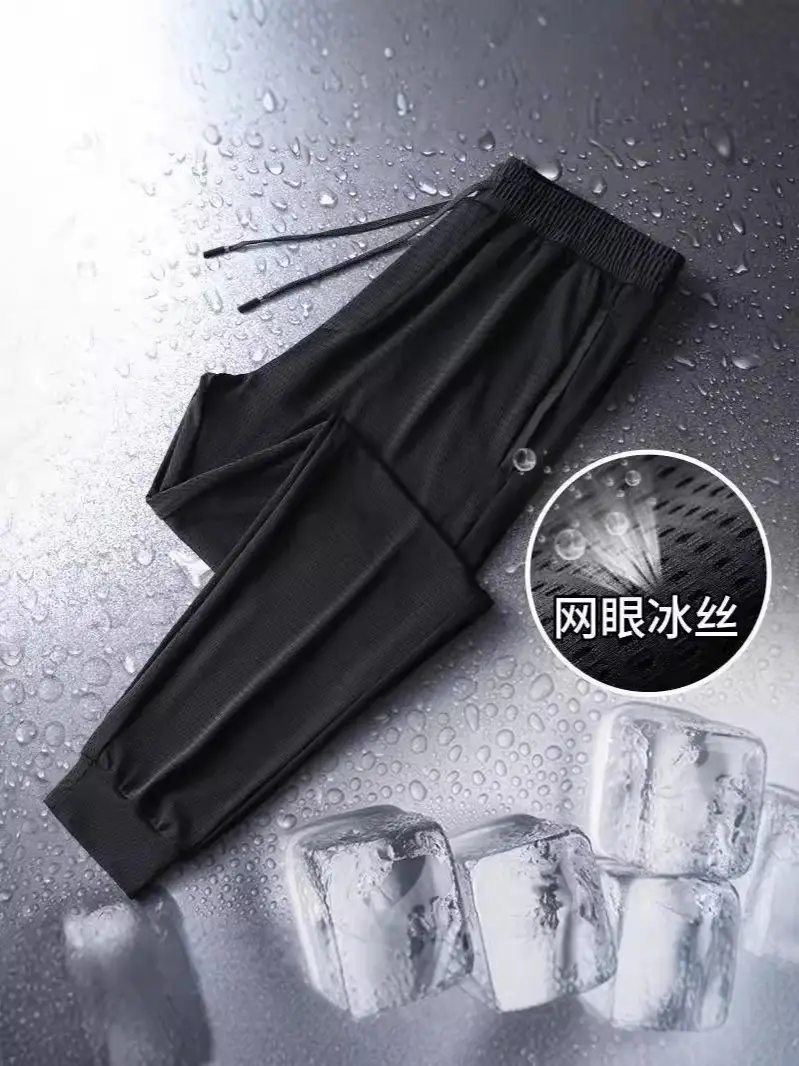 Men's Black Mesh Shorts 5°C Waterproof Quick Dry