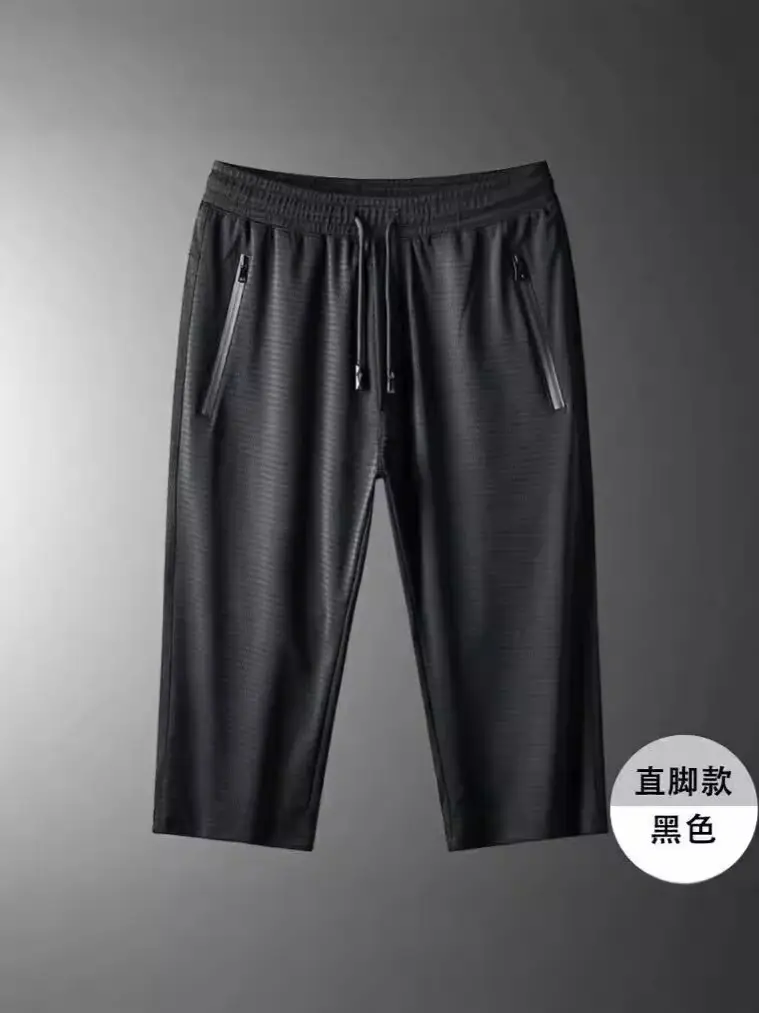 Men's Black Mesh Shorts 5°C Waterproof Quick Dry - Image 64
