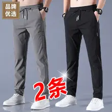 Men's Black Mesh Shorts 5°C Waterproof Quick Dry — feature 20
