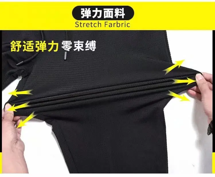 Men's Black Mesh Shorts 5°C Waterproof Quick Dry — feature 27