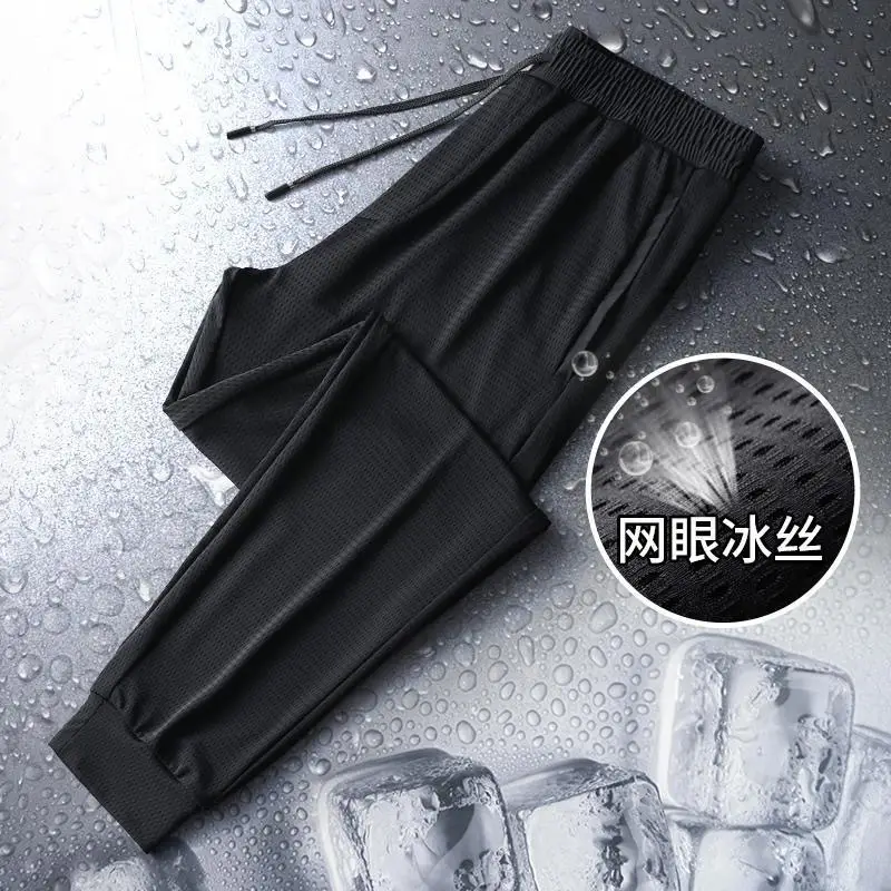 Men's Black Mesh Shorts 5°C Waterproof Quick Dry — feature 31