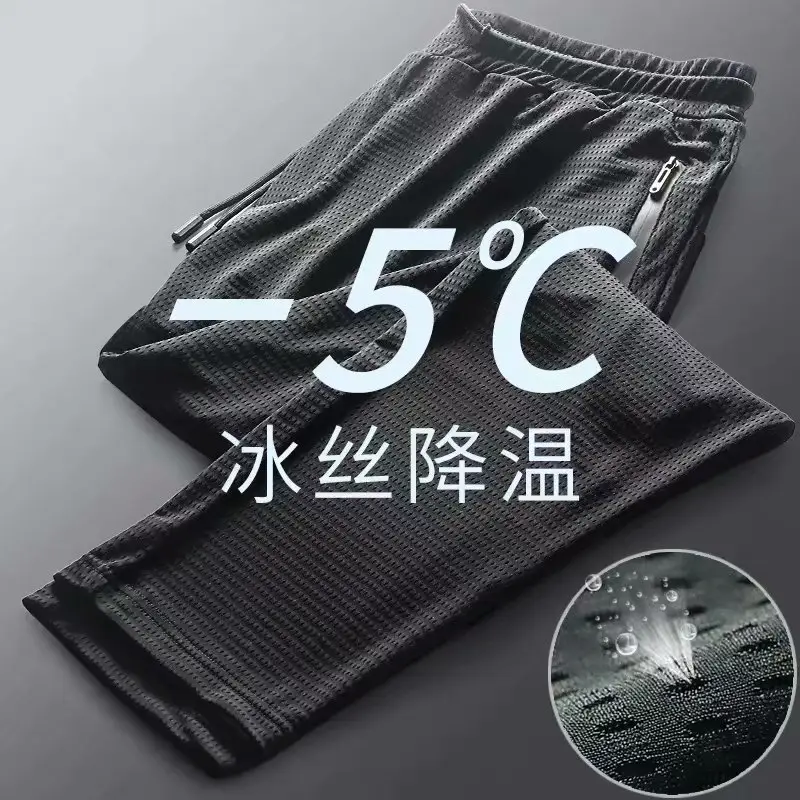 Men's Black Mesh Shorts 5°C Waterproof Quick Dry — feature 32