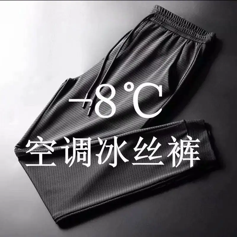 Men's Black Mesh Shorts 5°C Waterproof Quick Dry — feature 33
