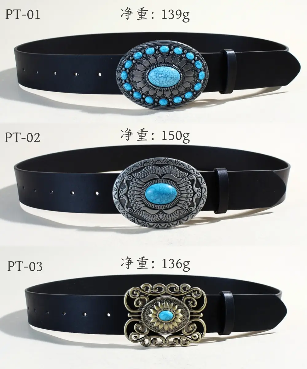 Women's Black Sapphire Belt with Oval Buckle Design — feature 2