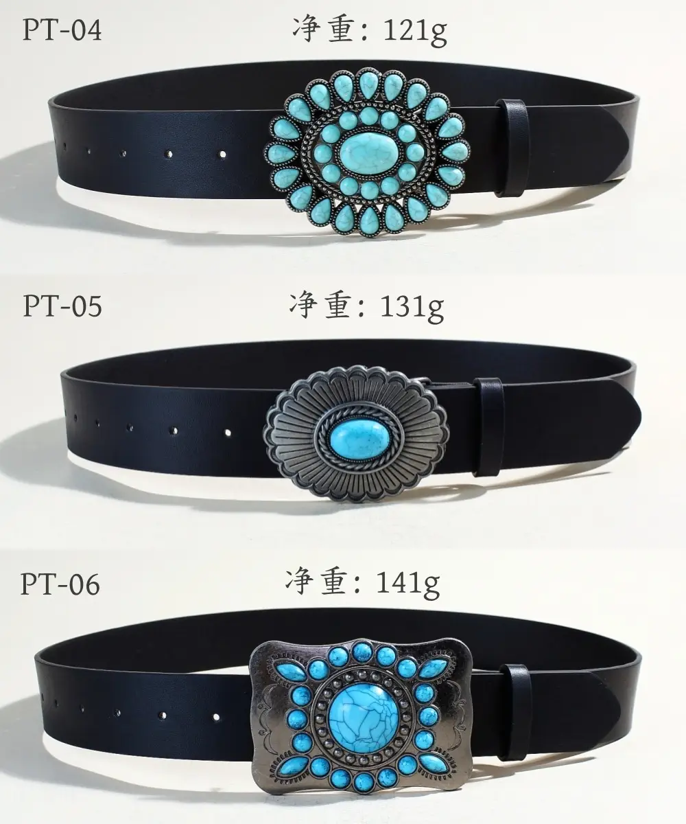 Women's Black Sapphire Belt with Oval Buckle Design — feature 3