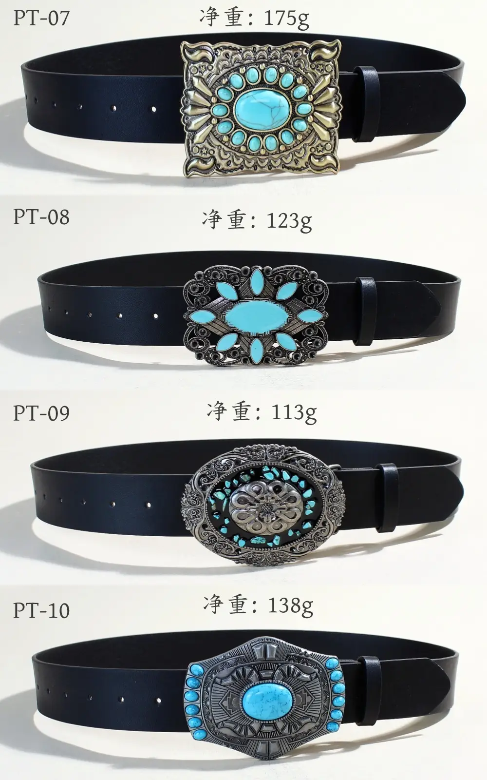 Women's Black Sapphire Belt with Oval Buckle Design — feature 4