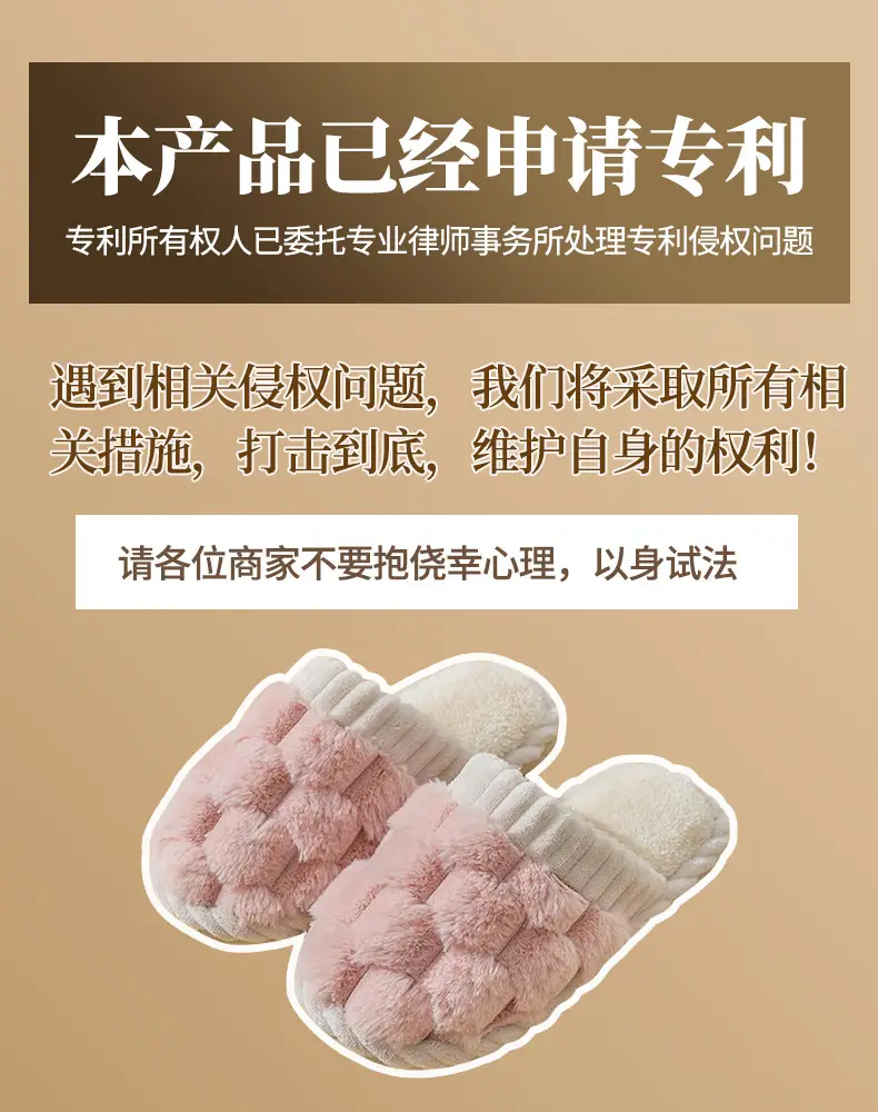Cixi Cotton Slippers for Women Winter Home Use Spring & Fall Indoor Warm Non-slip Home Winter Couple Plush Men — feature 2