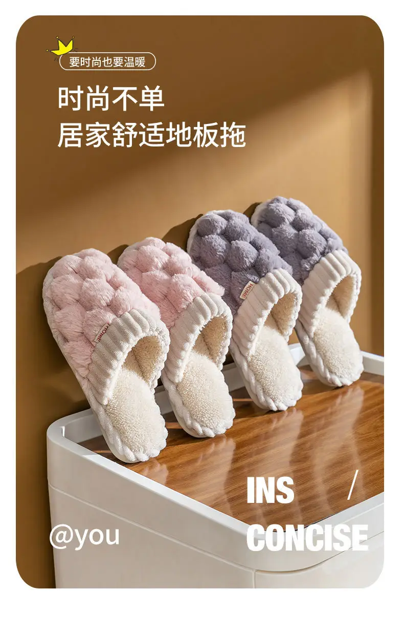 Cixi Cotton Slippers for Women Winter Home Use Spring & Fall Indoor Warm Non-slip Home Winter Couple Plush Men — feature 5