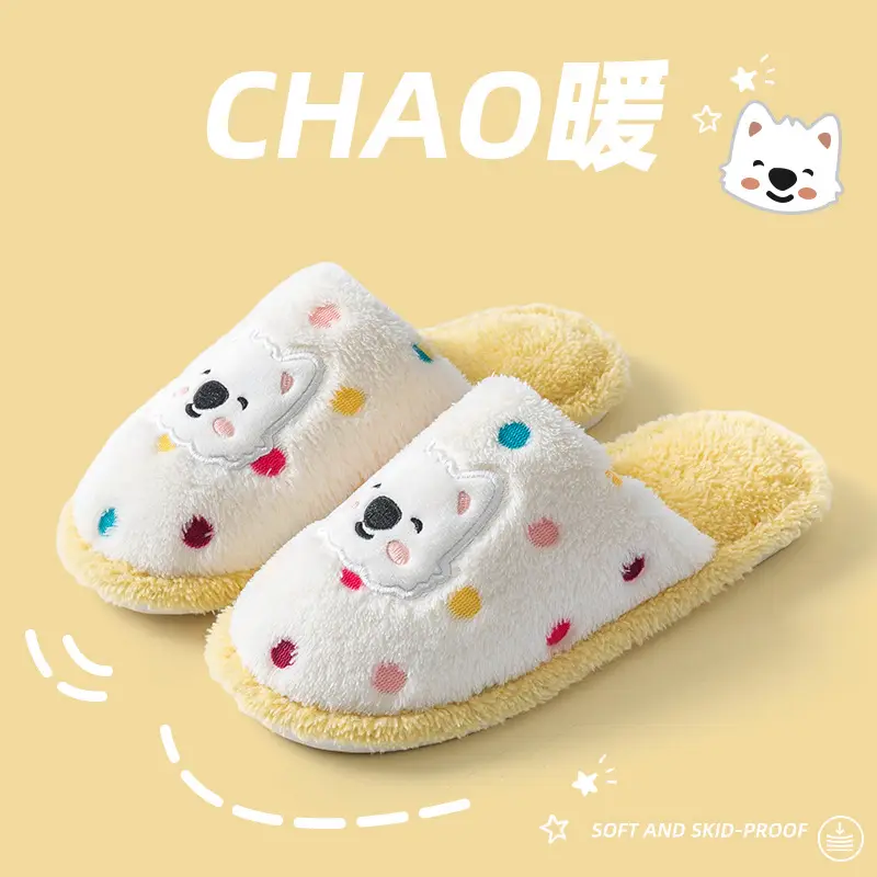 Cixi Cotton Slippers for Women Winter Home Use Spring & Fall Indoor Warm Non-slip Home Winter Couple Plush Men - Image 16