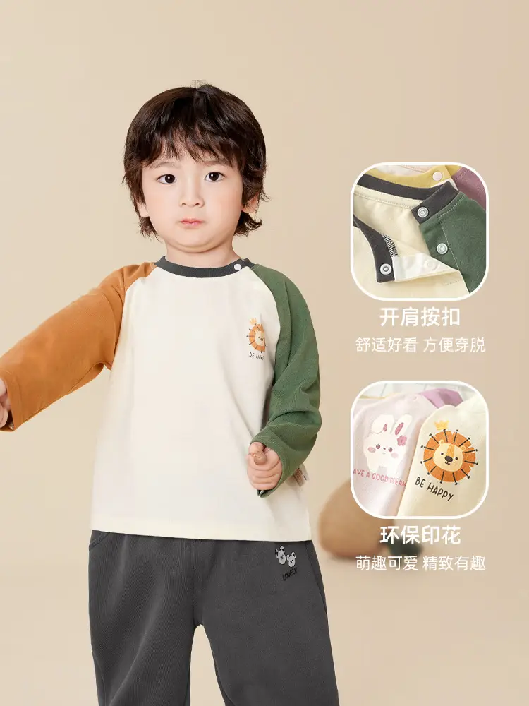 Kaka Panda Boys Long Sleeve T-Shirt Spring Outfit - Image 4