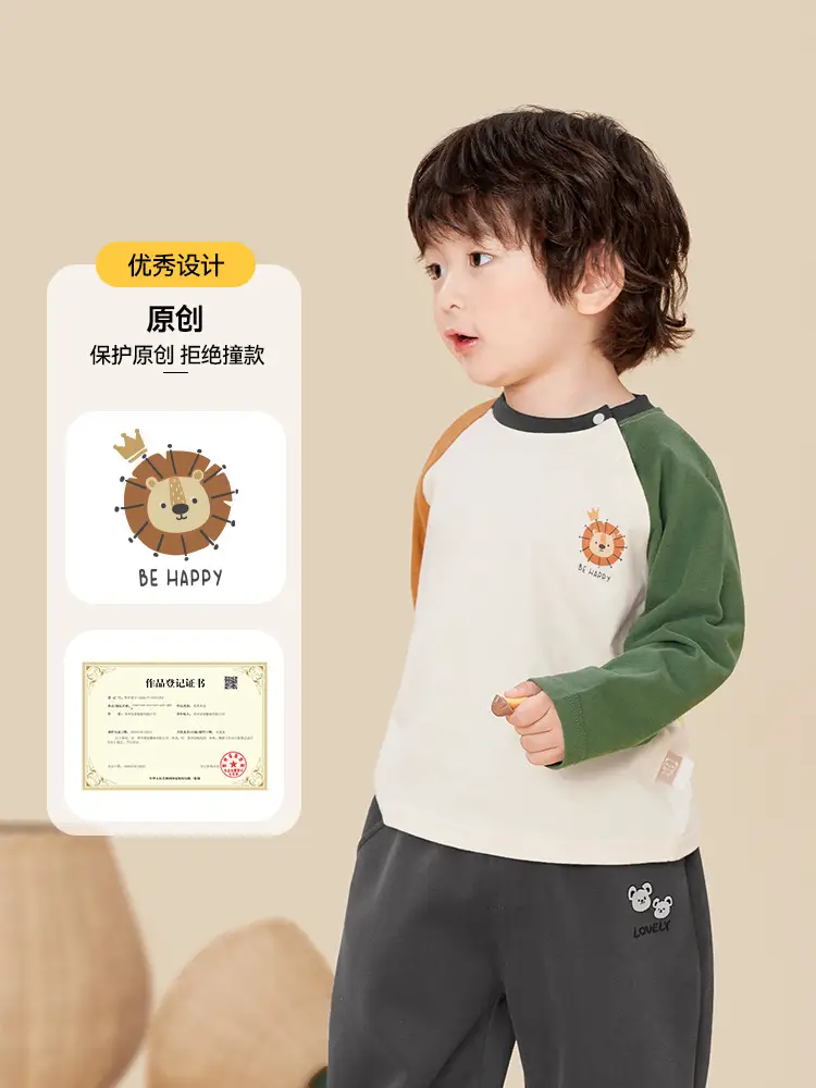 Kaka Panda Boys Long Sleeve T-Shirt Spring Outfit - Image 5