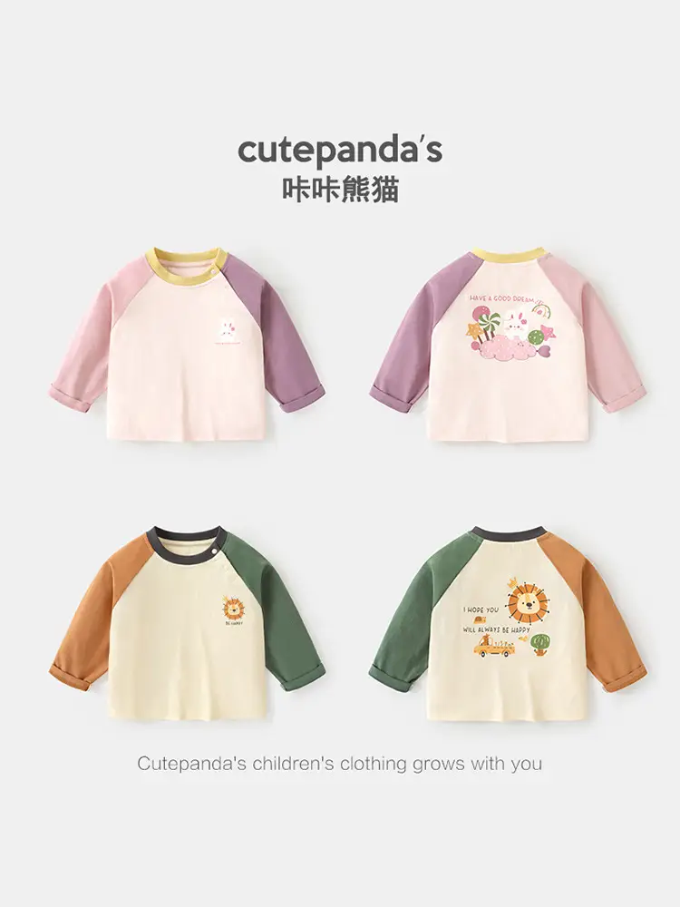Kaka Panda Boys Long Sleeve T-Shirt Spring Outfit - Image 6