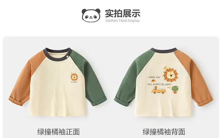 Kaka Panda Boys Long Sleeve T-Shirt Spring Outfit — feature 5